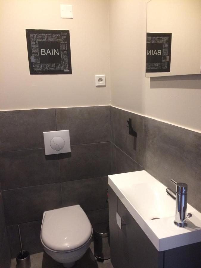 Studio Proche Gare Avec Kitchenette Et Wifi - Porte Rouge Thiviers 外观 照片